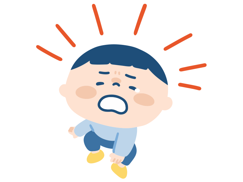 痛くて泣くこども