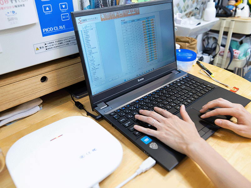 わずか2分で、最大270項目をチェック