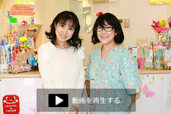 生活情報サイト「日本元気レポート」